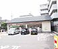 周辺：セブンイレブン 京都唐橋川久保店まで200m