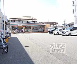 京都府京都市伏見区深草飯食町（賃貸マンション1K・1階・17.47㎡） その11