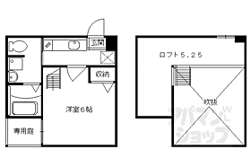 ＷＥＳＴ9京都駅 202 ｜ 京都府京都市南区大黒町（賃貸マンション1K・2階・27.02㎡） その2