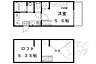 間取り：間取