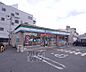 周辺：ファミリーマート 伏見深草西浦店まで200m