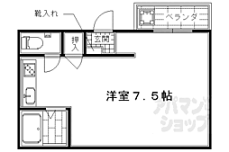 JR山陰本線 嵯峨嵐山駅 徒歩10分の賃貸アパート 1階ワンルームの間取り