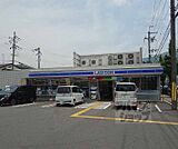 ローソン山科大塚店まで270m