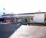 ローソン 伏見京町二丁目店まで850m