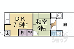 末広荘 1DKの間取図画像