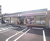 セブンイレブン西院春日通六角店まで110m