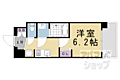プレサンスTHEKYOTO粋都2階6.2万円