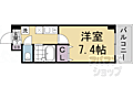 エルアブラリ5階5.2万円