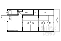 京阪宇治線 観月橋駅 徒歩6分