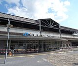 花園駅まで1850m
