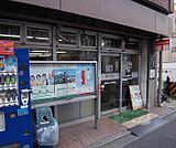 京都四条大宮郵便局まで150m