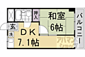 マンション花川3階5.0万円
