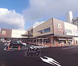 デイリーカナートイズミヤ 伏見店まで400m
