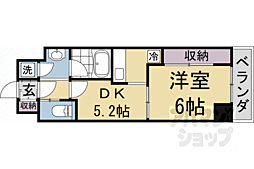 Grand E’terna京都 3階/1307