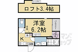 京阪宇治線 観月橋駅 徒歩9分