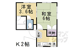 JR山陰本線 嵯峨嵐山駅 徒歩4分 1階/-