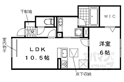 センテンス 1階/102