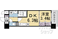 リシュドール梅小路11階8.4万円