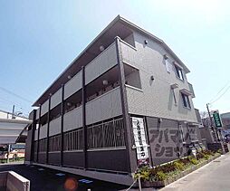 近鉄京都線 上鳥羽口駅 徒歩4分