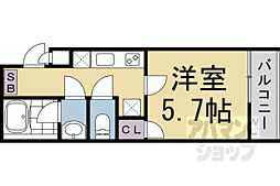 京都地下鉄東西線 西大路御池駅 徒歩10分