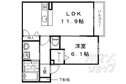 阪急嵐山線 松尾大社駅 徒歩14分