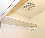 トイレ上の収納です