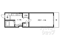 京都市営烏丸線 竹田駅 徒歩5分 1階/-