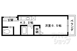 フルーヴコート 2階/208