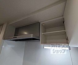 京都府京都市右京区西京極新明町（賃貸マンション1K・3階・21.98㎡） その24