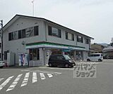 ファミリーマート京都山科三条店まで350m