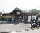 龍安寺駅まで230m