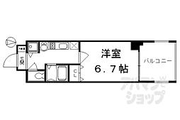 京都市営烏丸線 丸太町駅 徒歩6分