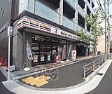 セブンイレブン京福西院駅前まで100m
