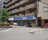ローソン山科駅前店まで700m