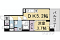 アスヴェル京都西大路SOUTH3階7.3万円