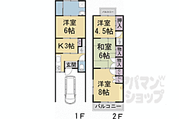 JR東海道・山陽本線 長岡京駅 徒歩35分