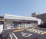 ローソン 下鳥羽柳長まで400m