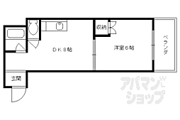 ハイツハーバル 2階
