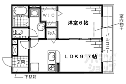 京都市営烏丸線 竹田駅 徒歩10分