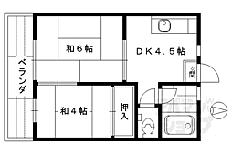 三洋コーポ 2階