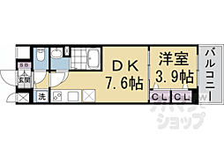 ベラジオレガシー葛野大路八条 7階/705