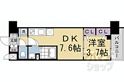 ベラジオレガシー葛野大路八条 5階/503