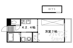 コフレ八反畑 2階