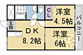 吉祥院ガーデンハイツA棟1階7.5万円