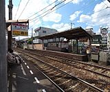 蚕ノ社駅まで1900m