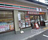 セブンイレブン京都西院駅東店まで400m