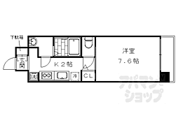 京都地下鉄東西線 太秦天神川駅 徒歩3分