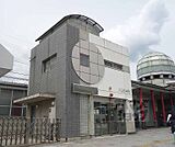山科警察署山科駅前交番まで550m