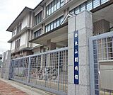 京都市立 開睛中学校まで552m