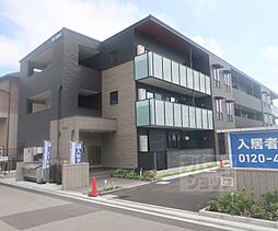 カシェ・ネロ吉祥